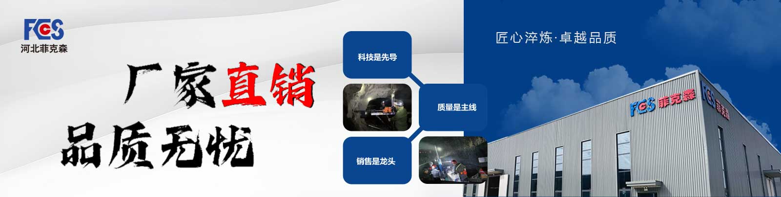 1777509485231049.jpg 廠房.jpg